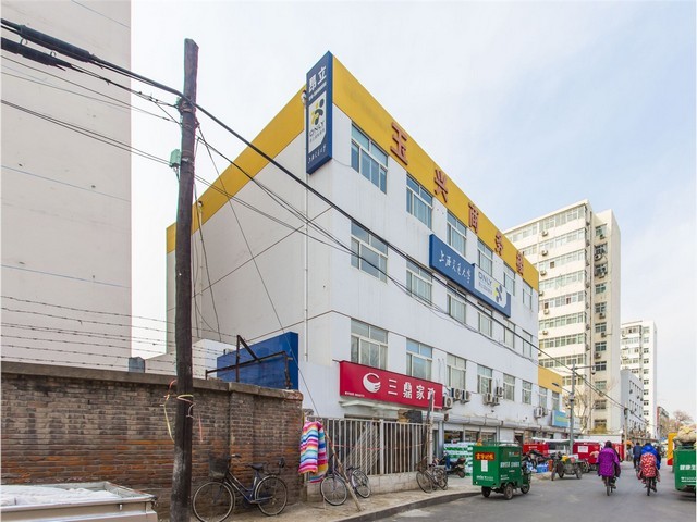 新都区工商注册创新服务